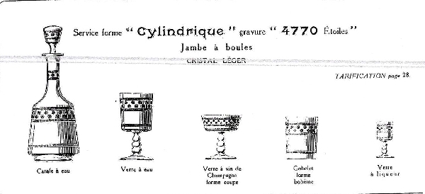 Carafe à vin en cristal de Baccarat, modèle cylindrique gravé étoiles, gravure 4770 - 28,5cm