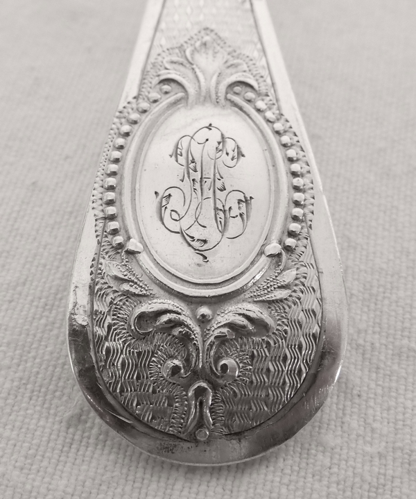 Sterling silver cream ladle, late 19th century