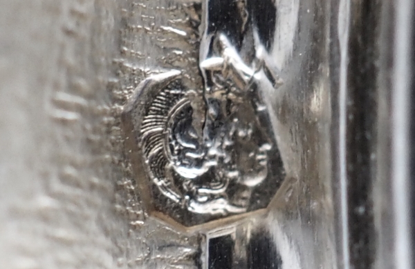 Sucrier ou bol de style Louis XVI en argent massif, vermeil et cristal de Baccarat - poinçon Minerve