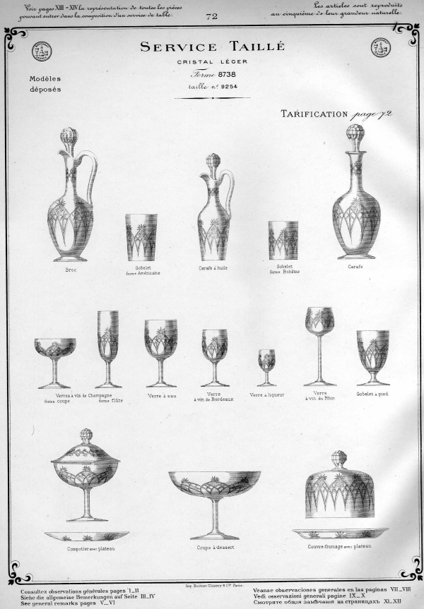 6 verres à vin du Rhin Roemers en cristal de Baccarat - forme 8738 taille 9254