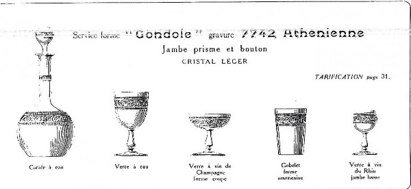 Carafe à vin / aiguière en cristal de Baccarat rehaussée à l'or fin, modèle gravure Athénienne