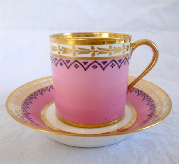 Sevres Royal Manufacture - 1821 : set of 6 polychromatic porcelain cups