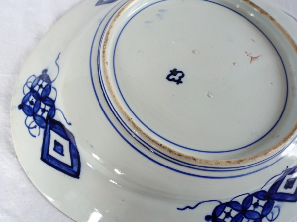 Grand plat ovale en porcelaine à décor Imari, Japon - époque Edo - 44cm