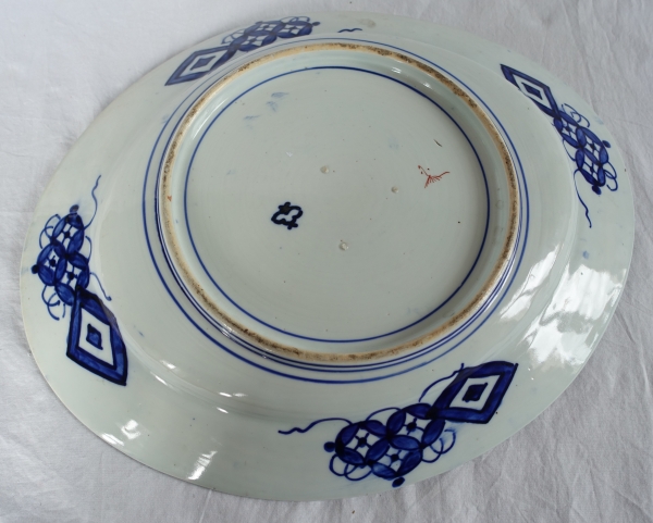 Grand plat ovale en porcelaine à décor Imari, Japon - époque Edo - 44cm