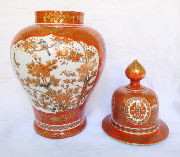 Tall Japan porcelain potiche, Edo period, early 19th century - signed