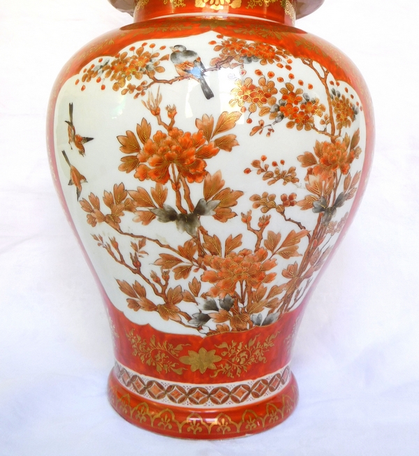 Tall Japan porcelain potiche, Edo period, early 19th century - signed