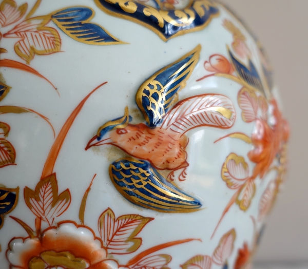 Tall Imari porcelain potiche, China, late 19th century - 45cm