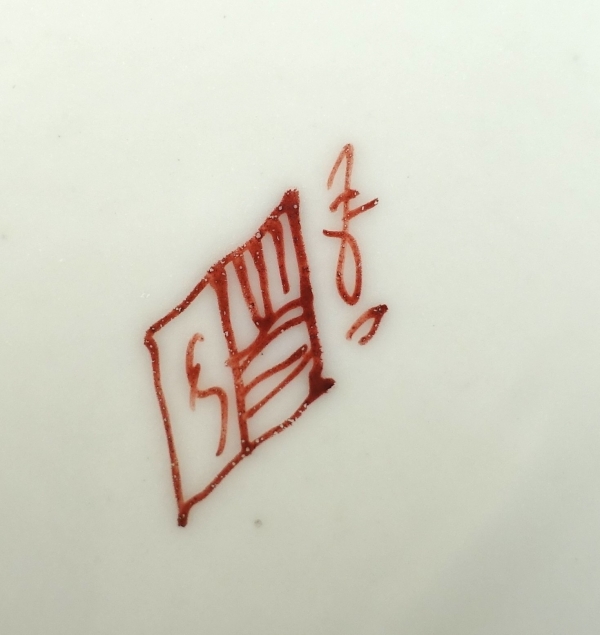 Pair of porcelain potiches in the taste of China - Manufacture Samson