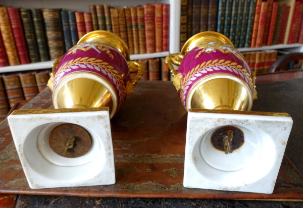 Pair of Empire Paris porcelain vases, polychromatic and gilt decoration - early 19th century