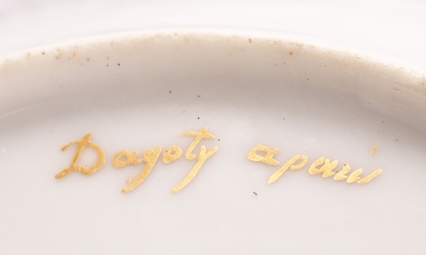 Dagoty : Paris porcelain Empire coffee cups - signed