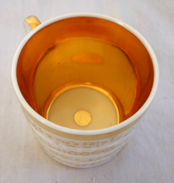 Empire porcelain coffee cup decorated with a score - early 19th century