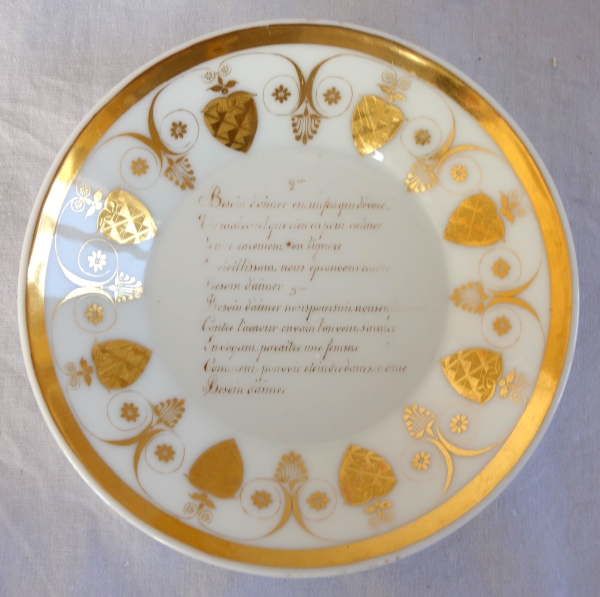 Empire porcelain coffee cup decorated with a score - early 19th century