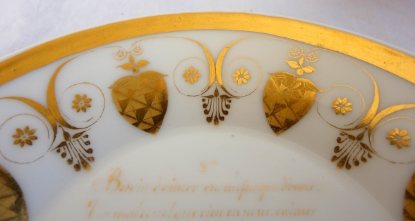 Empire porcelain coffee cup decorated with a score - early 19th century