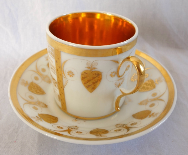 Empire porcelain coffee cup decorated with a score - early 19th century