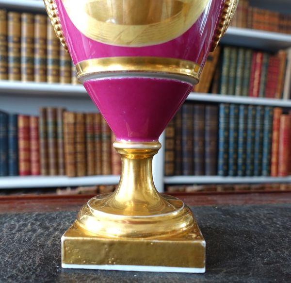 Empire Paris porcelain ornamental vase enhanced with fine gold, purple backgrounf