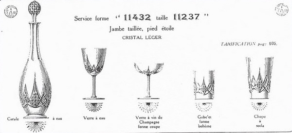 Grand pichet / broc / carafe à eau en cristal de Baccarat, modèle Epron - signé