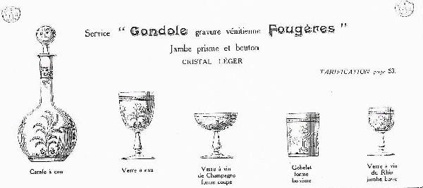 Carafe à vin en cristal de Baccarat, modèle Fougères - 30,5cm