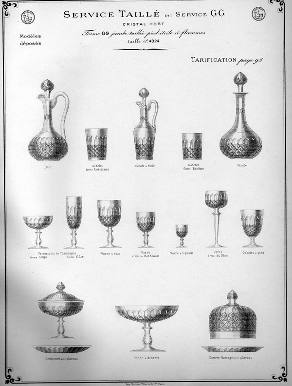 Baccarat crystal wine glass, Libourne pattern (GG pattern) - 12.5cm