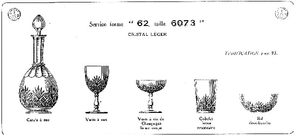 Coupe à champagne en cristal de Baccarat, modèle à palmettes et jambe gondole - modèle Douai